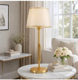 Resim Blaze Gold Gövde Krem Başlık Dekoratif Abajur 