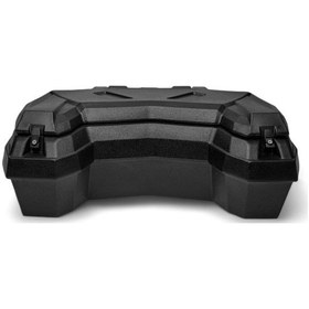 Resim Arwic Cv130 Atv Çantası Anahtar Kilitli Siyah 