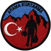 Resim Ex Patch Arama Kurtarma Ekibi Nakış Peç Patch 9 Cm 