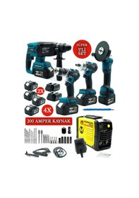 Resim Germany Style Progp 5'li Set Kaynak Makinesi Kırıcı Delici Matkap Taşlama Bijon Sökme Vidalama Set 