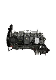Resim Psa Mopar 1614411580 Citroen C4 Spacetourer Dv6fc 1.6 Dizel Blue Hdi Euro 6 Komple Sandık Motor 
