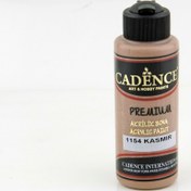 Resim Cadence Akrilik Boya Kaşmir 120 ml 