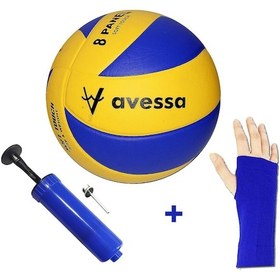 Resim Avessa VL-400 Voleybol Topu El Pompası ve Parmak Geçmeli Voleybol Kolluğu Çok Renkli 
