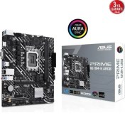 Resim Asus Prıme H610M-K Rgb Ddr5 M2 Pcıe Nvme HDMI Pcıe 16X V4.0 1700P Matx 