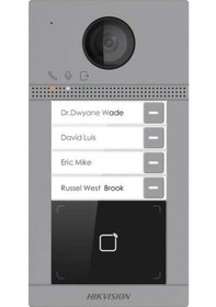 Resim Ds-kv8413-wme1 C Intercom Sistemi Dış Ünite Villa Tipi Fiziki Buton-128603 