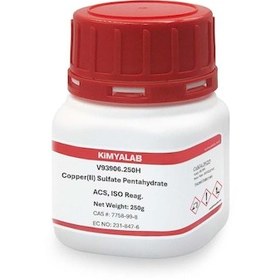 Resim Kimyalab Bakır Iı Sülfat Pentahidrat 250g 