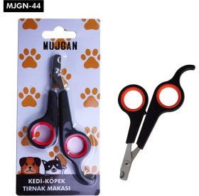 Resim Kedi Köpek Tırnak Makası - Lisinya 