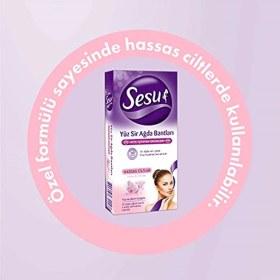 Resim Sesu Ağda Bandı Yüz Hassas Cilt 20LI, 43 gr Ağda 