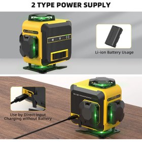 Resim GÜMRÜK BEY HPT HL-4MG Çok İşlevli 4D 16 Çizgi Lazer Seviye Aracı – Profesyonel ve Kesintisiz Hizalama Çözümü 