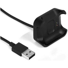 Resim Pilanix Xiaomi Mi Watch Lite İçin USB Şarj Kablosu 