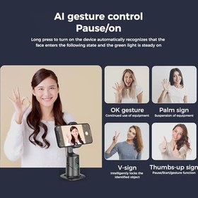 Resim Gimbal ile otomatik yüz izleme yapay zeka ile telefon tutucu, 360 ° otomatik izleme, soğuk ayakkabı desteği, canlı video kayıt ve akış için çift kişilik 