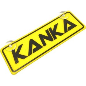 Resim Kanka Yazılı Sarı Dekor Plaka Vantuzlu Cam Süsü 