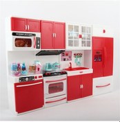 Resim Kayyum Oyuncak Mutfak Set Dörtlü Sesli Işıklı 1014 