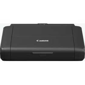 Resim Canon Maxıfy Bx110 Pıllı Tasınabılır Yazıcı/wıfı 