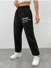 Resim Feelings Jogger Eşofman Altı - Siyah Baskılı Lastik Paça Yüksek Bel Lastik Bel Siyah-20414 