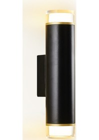 Resim Özcan Aydınlatma 5036-apl Aplik Siyah 