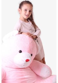 Resim Breeze Kız Çocuk Tunik Tavşan Desenli 1.5-5 Yaş, Bej 