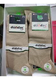 Resim Dündar Çorap Dündar Erkek Bambu Yazlık Uzun İnce Çorap 5534 - 12 Adet Bej 