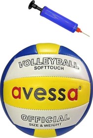 Resim Avessa Vlb-1000 Voleybol Topu Pompalı 
