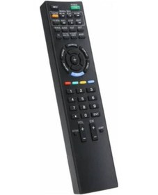 Resim Sony Rm-953 Lcd Led Tv Kumandası 