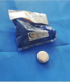 Resim TATA XENON SİLİNDİR KAPAK TAPASI 278901154801 