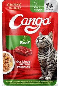 Resim Cango Yaş Yetişkin Kedi Maması Etli Biftekli 80 Gr 