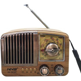 Resim HSR ROSE TEKNOLOJİ NS-3381BT USB BELLEK / TF KART / FM RADIO / AUX DESTEKLİ NOTALJİ BLUETOOTH HOPARLÖR 