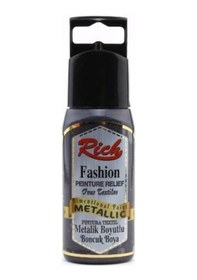 Resim Rich Metalik Boyutlu Boncuk Boya 60 Ml. Siyah 