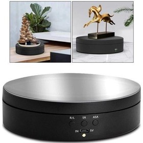 Resim Ve Ürün Çekimi İçin 360 Dönen Aynalı Sunum Standı 4 Kg 