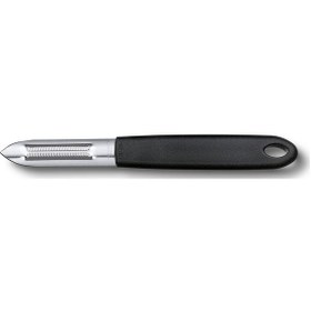 Resim Victorinox Soyacak Siyah 7.6077.5 Siyah 