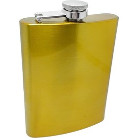 Resim Çelik Sarı 8 Oz 240 Ml İçki Matarası Py77sr Sarı 