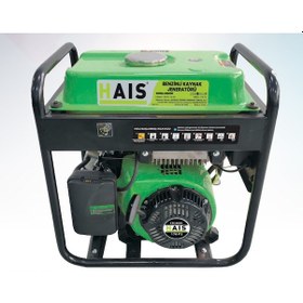 Resim Hais Cb3800i Profesyonel 2,5 Kw Kaynak Jeneratörü 