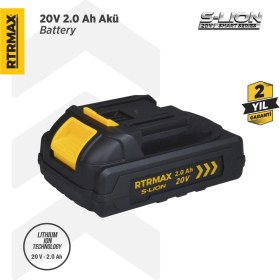 Resim RTRMAX RTS5002 Smart-Lion 20V Akü Yedek Batarya 2.0 Ah 