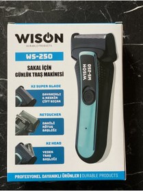 Resim St Morritz WİSON WS-250 SAÇ SAKAL TIRAŞ MAKİNASI 