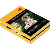 Resim Kodak 260 Gram 10X15 Parlak 2'li Paket 200 Adet Fotoğraf Kağıdı 