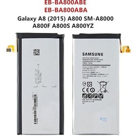 Resim Samsung Galaxy A8 2015 Sm-A800 Batarya 