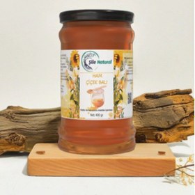 Resim Çiçek Balı Cam Kavanoz 400 Gr - %100 Doğal Ham Çiçek Balı 