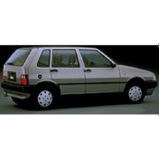 Resim Coil-Ex Fiat Uno 1983 Sonrası 40-40Mm Alçaltma Spor Yay Helezon C N11.1645 