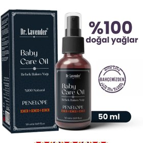 Resim Bebek Bakım Yağı 50 Ml. 