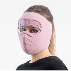 Resim Pembe Tam Yüz Maskesi Buğu Önleyici Bisiklet Maskesi Göz Koruma Ekranı Kış Sıcak Tutma Maskesi Rüzgar Geçirmez Motosiklet Maskesi 