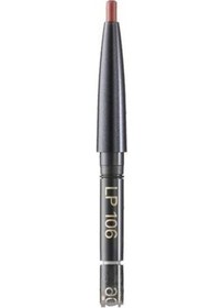 Resim Kanebo Sensai Lipliner Pencil Sakura Refill Dudak Kalemi LP106 