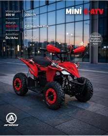Resim Arnica Çocuk Elektrikli Atv Kırmızı 