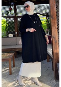 Resim Rabia Şamlı Melda Triko Tunik Siyah Çok Renkli 
