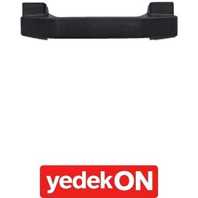 Resim Panjur Tutamağı Kapağı Fh-Fm V4 Sağ (Kahveci Premium) - 82162907 