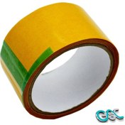 Resim Gen-of Çift Taraflı Kaydırmaz Halı Bandı 50mmx5m 1 Adet 