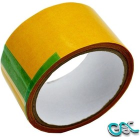 Resim Gen-of Çift Taraflı Kaydırmaz Halı Bandı 50mmx5m 1 Adet 