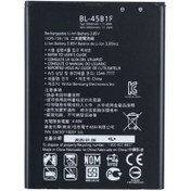 Resim Genel Markalar LG V10 ile Uyumlu İthal Pil BL45B1F 