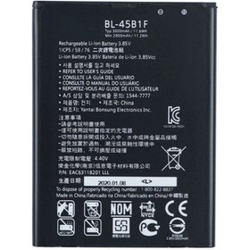Resim Genel Markalar LG V10 ile Uyumlu İthal Pil BL45B1F 