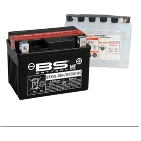 Resim Beta 250 Rr Enduro 2t Btx4l Bs/btz5s Bs Motosiklet Aküsü 