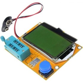 Resim Hatfon Arduino Lcr-T4 Grafiksel Test Cihazi 